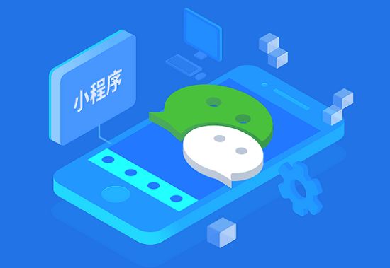 濟(jì)南用友軟件好會(huì)計(jì)能給小微企也帶來(lái)什么？