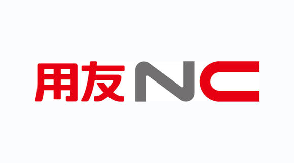濟(jì)南用友NC Cloud可以帶給企業(yè)什么優(yōu)勢(shì)？