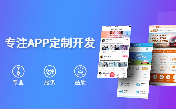 濟南用友ERP-U8系統初始化的正確步驟
