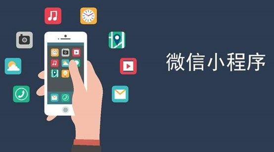 濟南軟件開發(fā)如何讓自己的APP盈利？