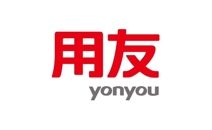 濟南用友軟件有哪些功能特點