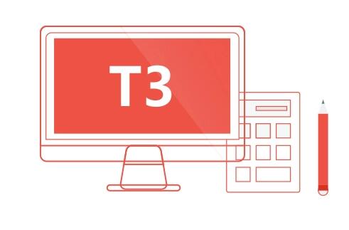 用友T3財務軟件打開與關(guān)閉工資類別之間的區(qū)別有哪些