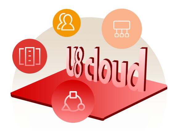 用友U8軟件客戶端連接服務(wù)器時(shí)常見(jiàn)哪些問(wèn)題