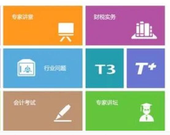 用友T3打印憑證時(shí)提示：報(bào)套打紙型設(shè)置失敗、請(qǐng)用手工引入方法該如何處理