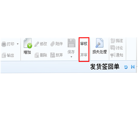 用友模塊開(kāi)發(fā)